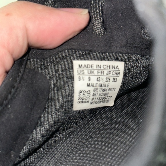 Black Yeezy Boost 350 - Picture 5 of 6